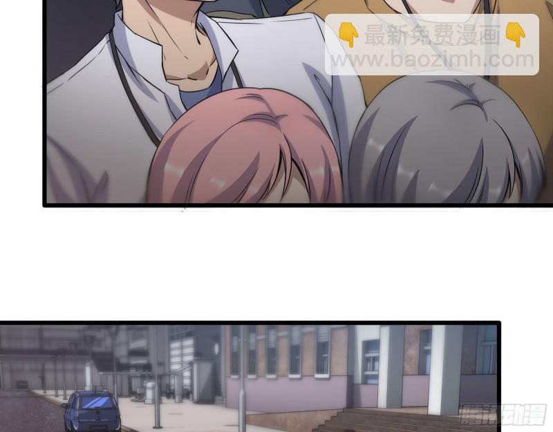 我在末世搬金磚 - 320- 爾虞我詐(1/2) - 6