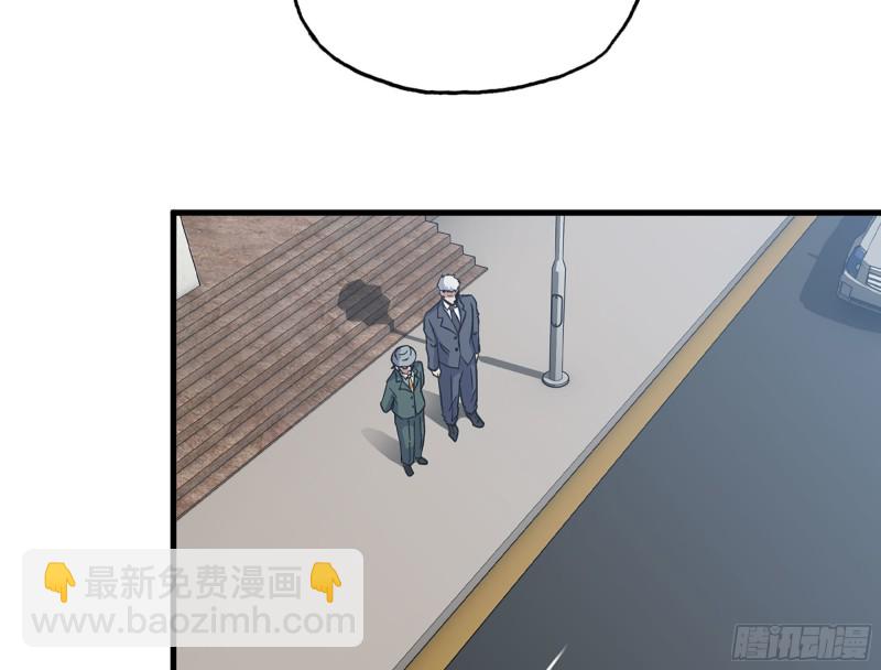 我在末世搬金磚 - 320- 爾虞我詐(1/2) - 8