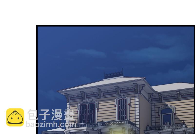 我在末世搬金磚 - 320- 爾虞我詐(2/2) - 6