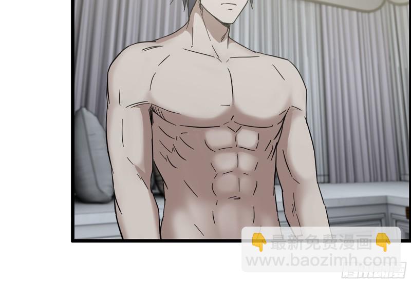 我在末世搬金磚 - 320- 爾虞我詐(2/2) - 4