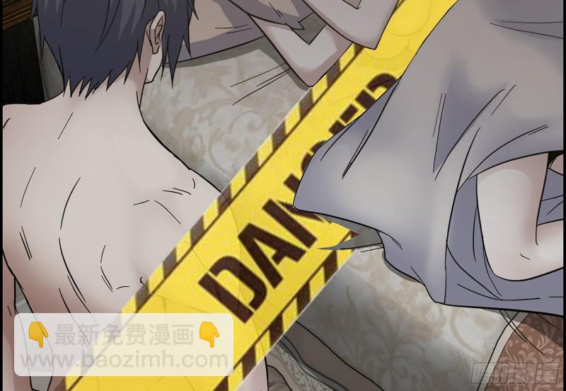 我在末世搬金磚 - 320- 爾虞我詐(2/2) - 6