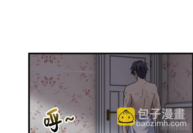 我在末世搬金磚 - 320- 爾虞我詐(2/2) - 2