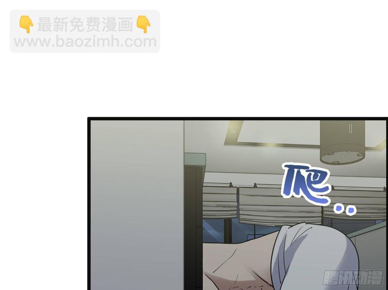 我在末世搬金磚 - 320- 爾虞我詐(2/2) - 1