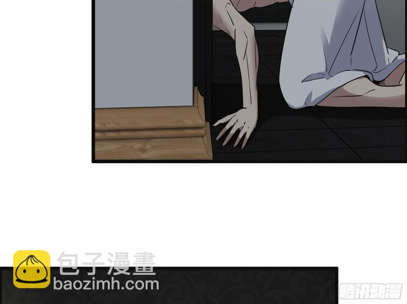 我在末世搬金磚 - 320- 爾虞我詐(2/2) - 2