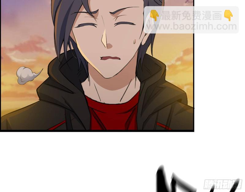 我在末世搬金磚 - 322- 我原諒她了(2/2) - 6