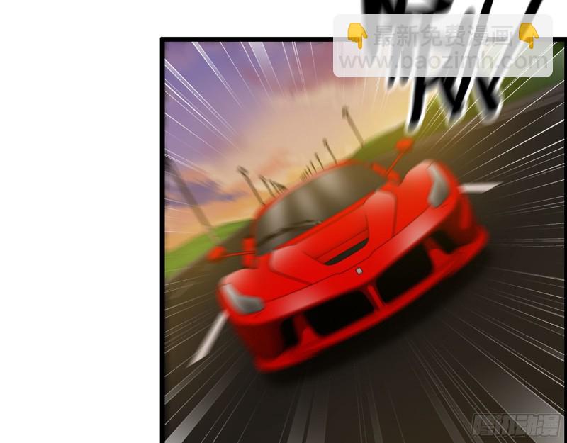 我在末世搬金磚 - 322- 我原諒她了(2/2) - 1