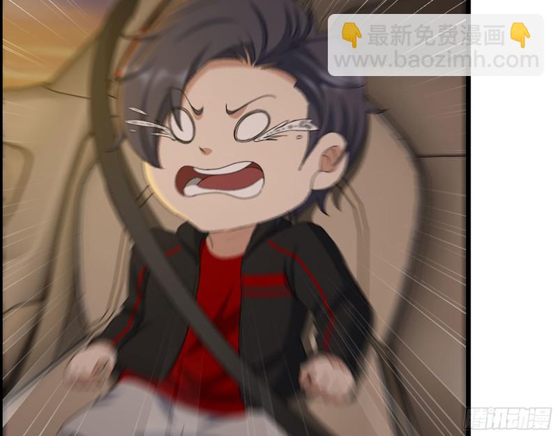 我在末世搬金磚 - 322- 我原諒她了(2/2) - 3