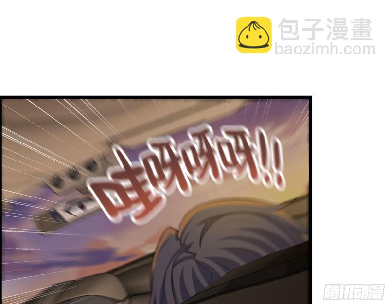 我在末世搬金磚 - 322- 我原諒她了(2/2) - 6