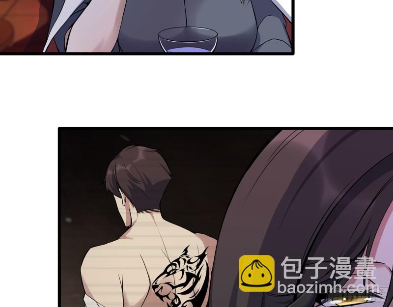 我在末世搬金磚 - 324- 爸媽，原諒我(1/2) - 2