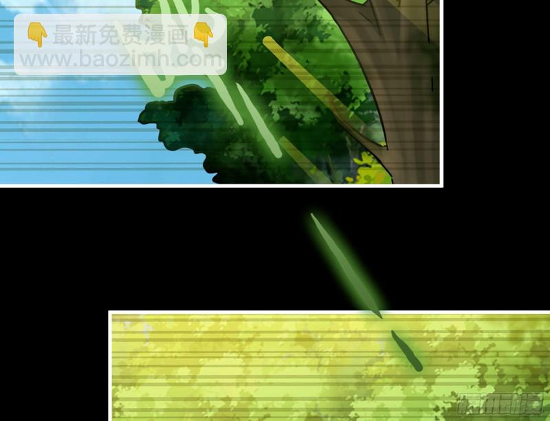 我在末世搬金磚 - 324- 爸媽，原諒我(1/2) - 2