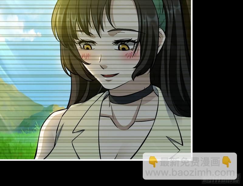 我在末世搬金磚 - 324- 爸媽，原諒我(1/2) - 5