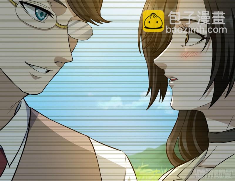 我在末世搬金磚 - 324- 爸媽，原諒我(1/2) - 7