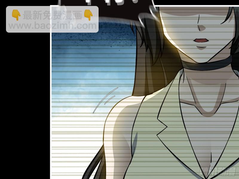 我在末世搬金磚 - 324- 爸媽，原諒我(1/2) - 5