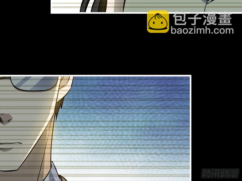 我在末世搬金磚 - 324- 爸媽，原諒我(1/2) - 6