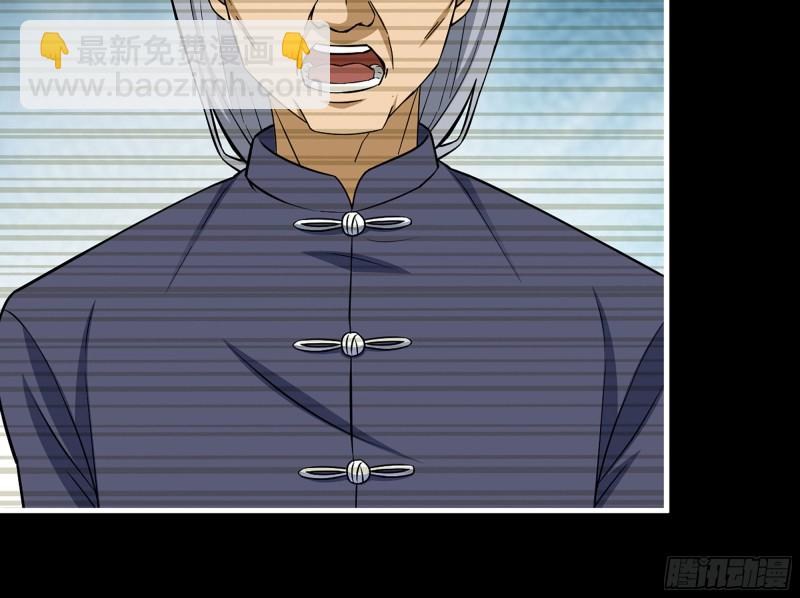 我在末世搬金磚 - 324- 爸媽，原諒我(2/2) - 5