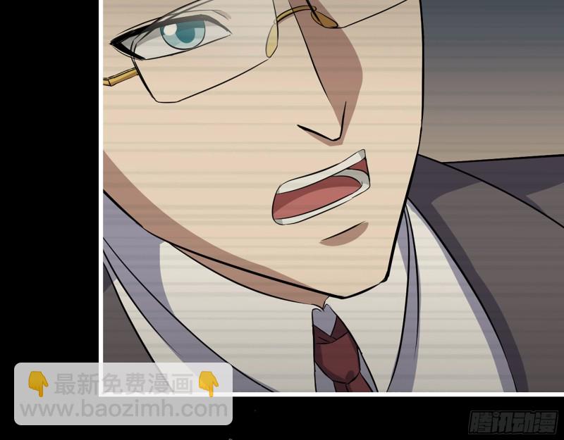 我在末世搬金磚 - 324- 爸媽，原諒我(2/2) - 5