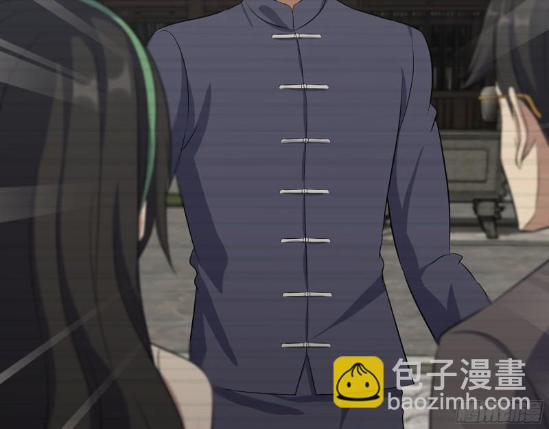 我在末世搬金磚 - 324- 爸媽，原諒我(2/2) - 1