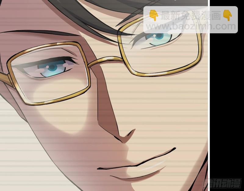 我在末世搬金磚 - 324- 爸媽，原諒我(1/2) - 6