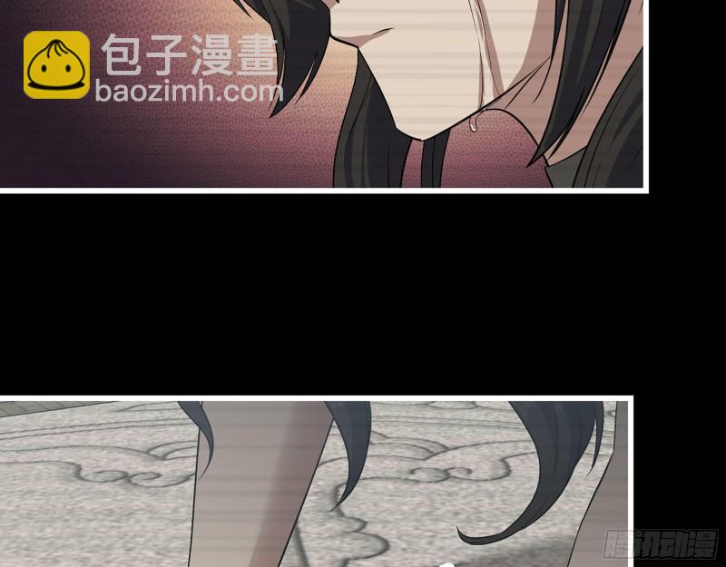 我在末世搬金磚 - 324- 爸媽，原諒我(2/2) - 2