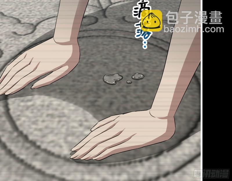 我在末世搬金磚 - 324- 爸媽，原諒我(2/2) - 3