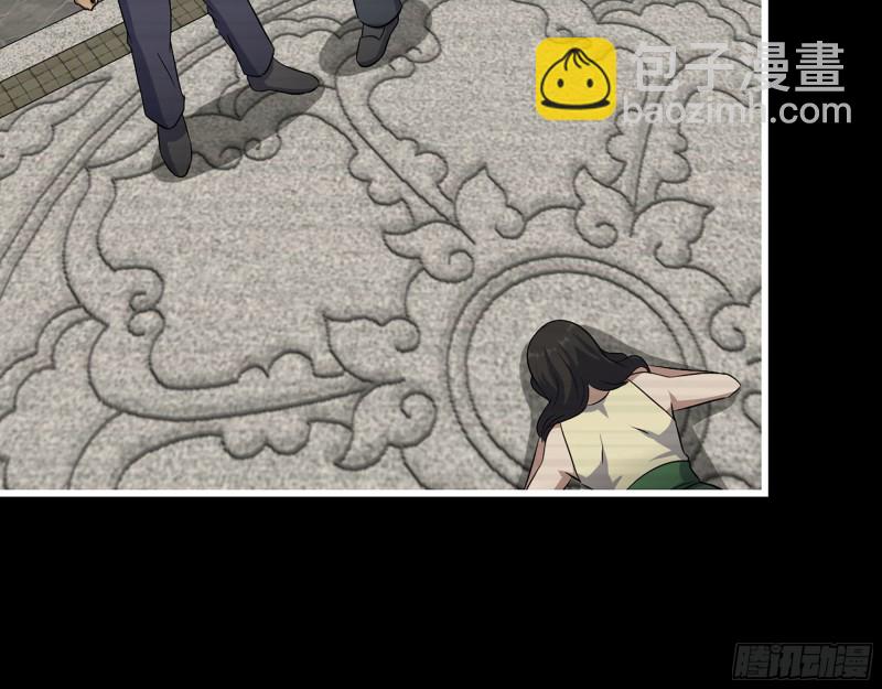 我在末世搬金磚 - 324- 爸媽，原諒我(2/2) - 1