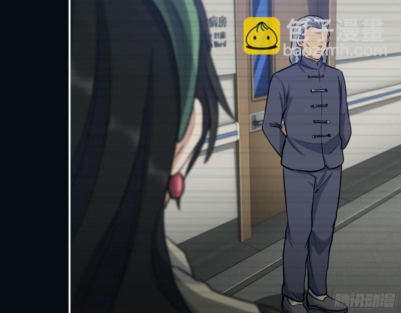 我在末世搬金磚 - 326- 暴風雨前的寧靜(1/2) - 8