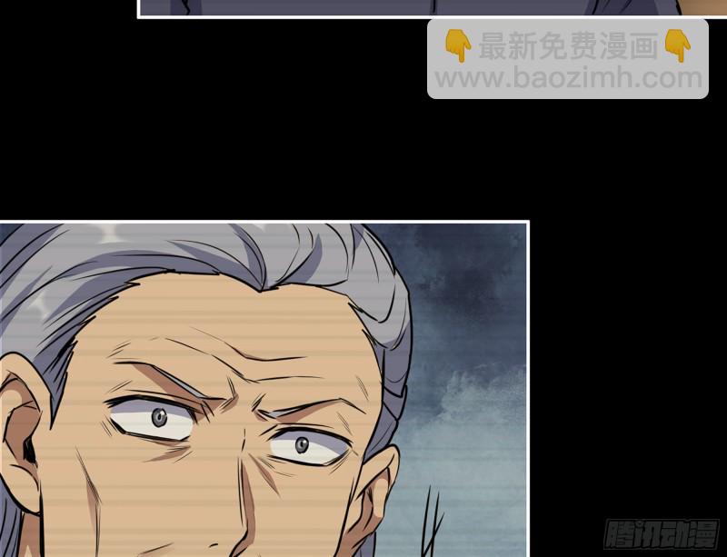 我在末世搬金磚 - 326- 暴風雨前的寧靜(1/2) - 8