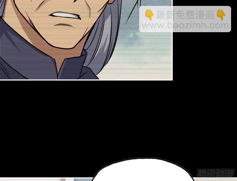 我在末世搬金磚 - 326- 暴風雨前的寧靜(1/2) - 1