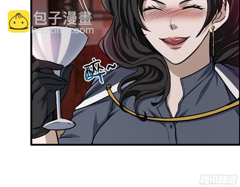 我在末世搬金磚 - 328- 失去所有(2/2) - 5