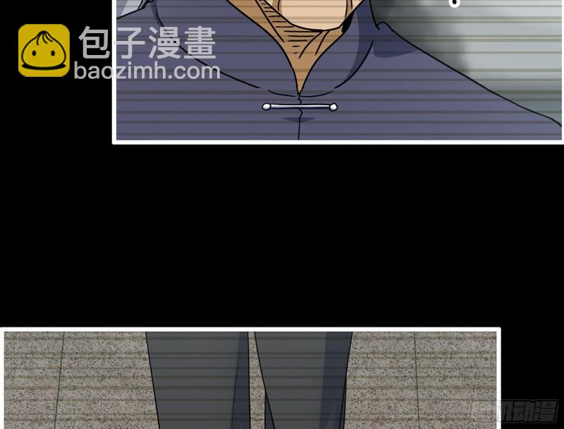 我在末世搬金磚 - 328- 失去所有(2/2) - 5