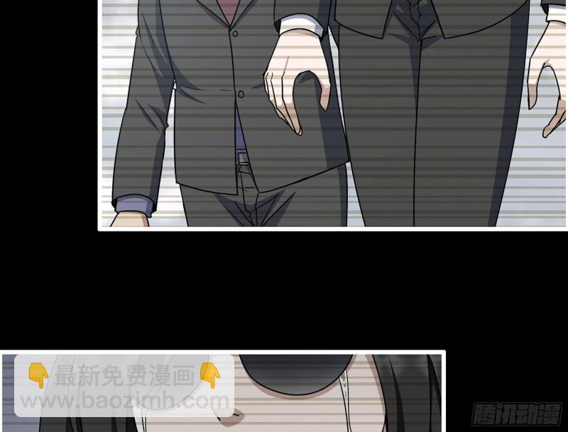 我在末世搬金磚 - 328- 失去所有(2/2) - 4