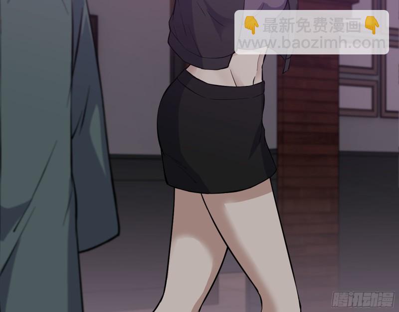 我在末世搬金磚 - 330- 你也不過如此(1/2) - 5