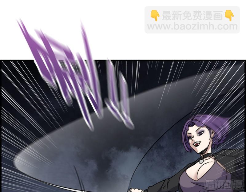 我在末世搬金磚 - 330- 你也不過如此(1/2) - 8