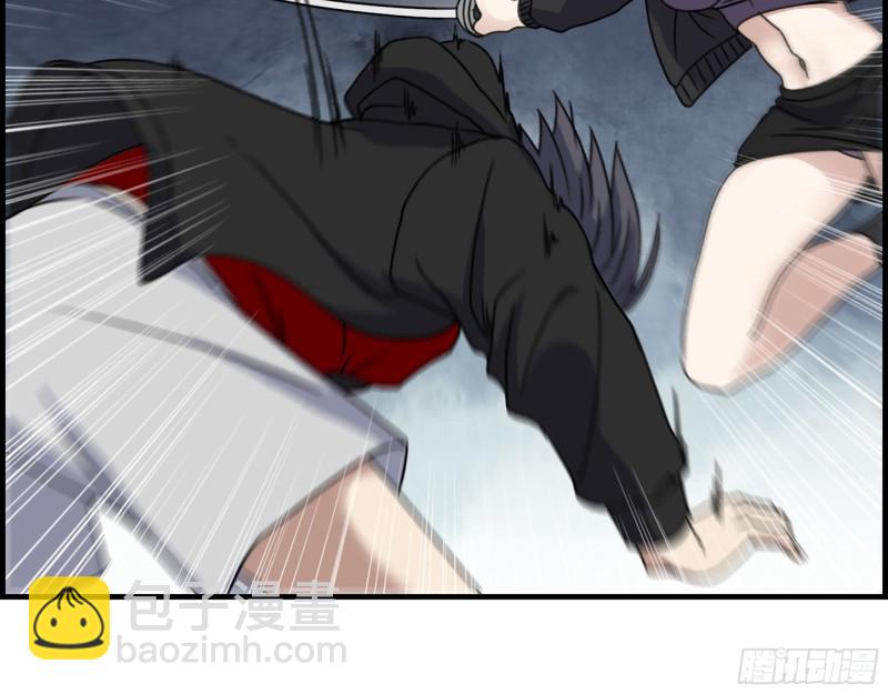 我在末世搬金磚 - 330- 你也不過如此(1/2) - 1