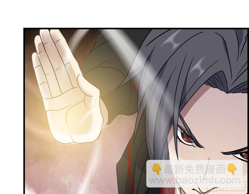 我在末世搬金磚 - 330- 你也不過如此(1/2) - 2