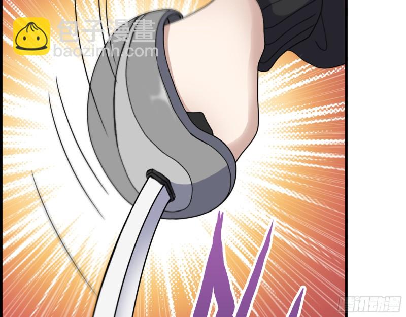 我在末世搬金磚 - 330- 你也不過如此(1/2) - 5