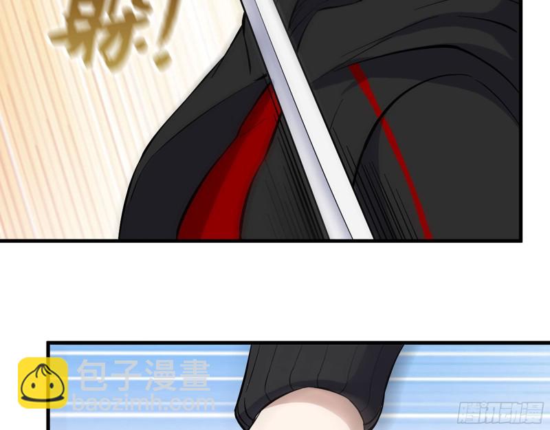 我在末世搬金磚 - 330- 你也不過如此(1/2) - 5