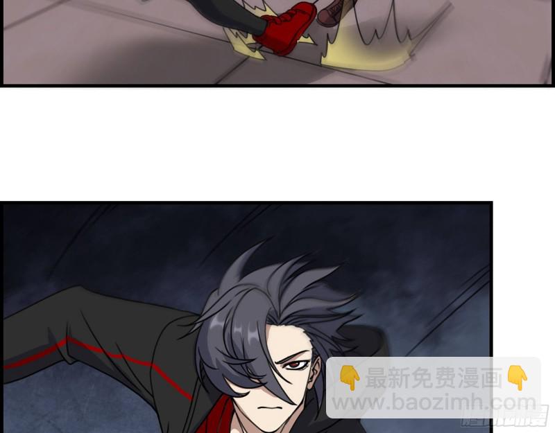 我在末世搬金磚 - 330- 你也不過如此(2/2) - 3