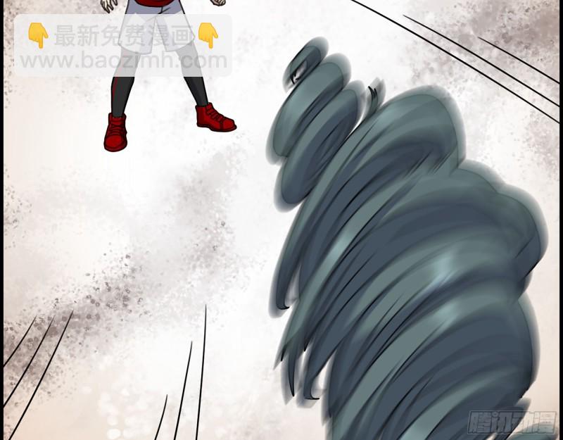 我在末世搬金磚 - 330- 你也不過如此(2/2) - 5