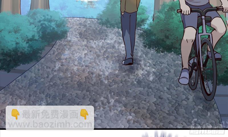 我在末世搬金磚 - 33- 被圍堵(1/2) - 7