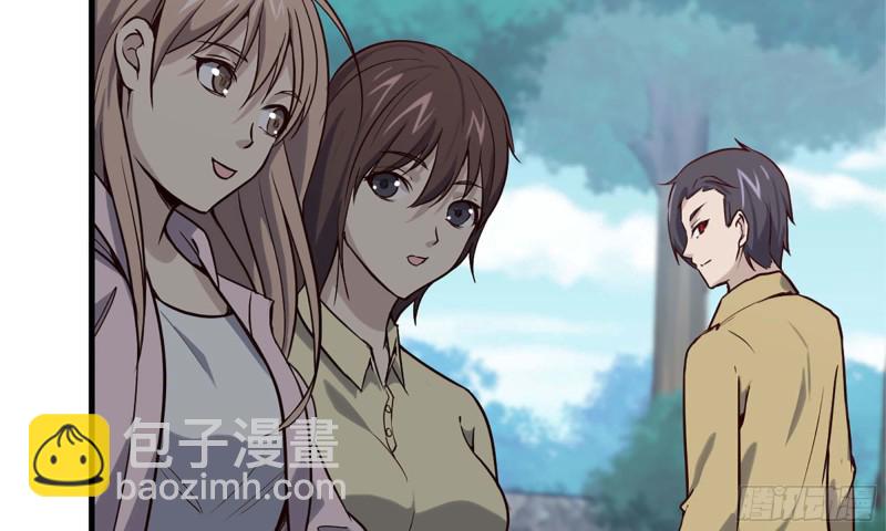 我在末世搬金磚 - 33- 被圍堵(1/2) - 1