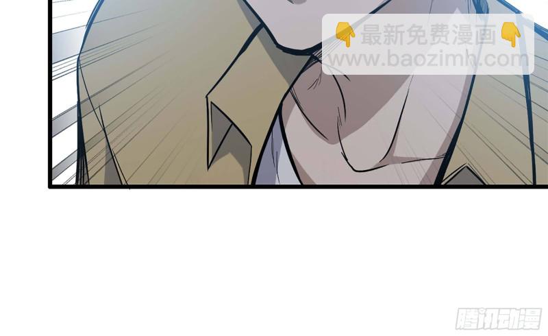 我在末世搬金磚 - 33- 被圍堵(1/2) - 8