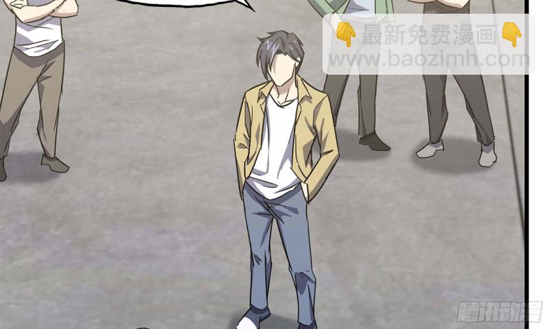 我在末世搬金磚 - 33- 被圍堵(2/2) - 6