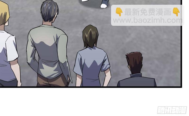 我在末世搬金磚 - 33- 被圍堵(2/2) - 1