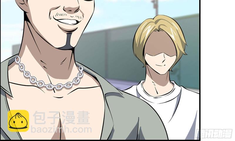 我在末世搬金磚 - 33- 被圍堵(2/2) - 5