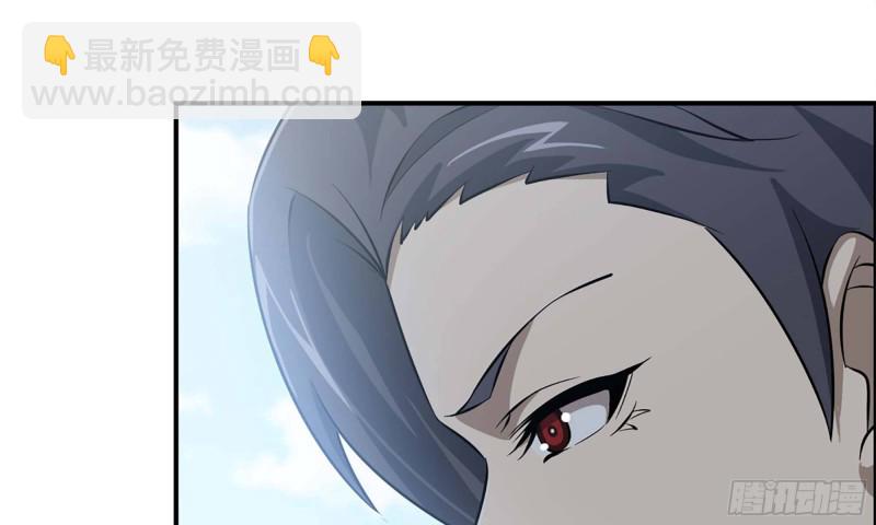 我在末世搬金磚 - 33- 被圍堵(2/2) - 3