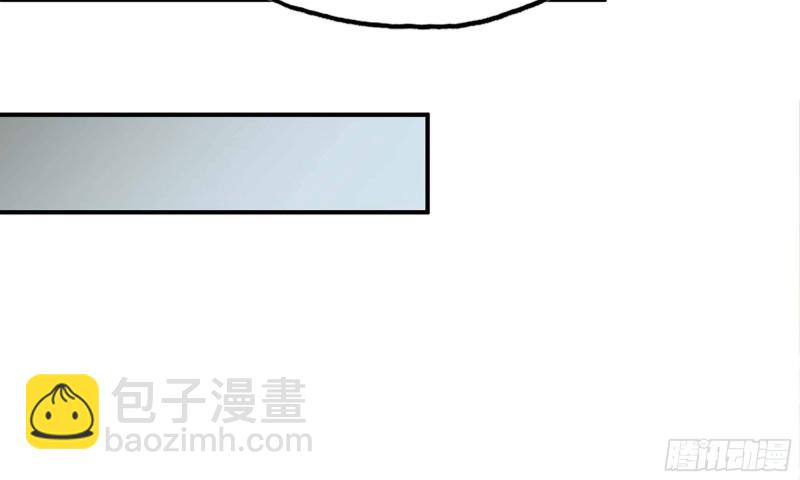 我在末世搬金磚 - 33- 被圍堵(2/2) - 6