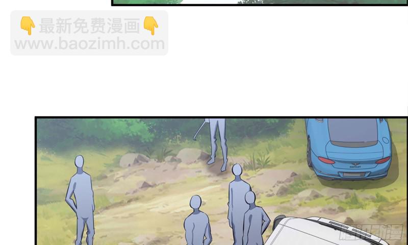 我在末世搬金磚 - 33- 被圍堵(2/2) - 2