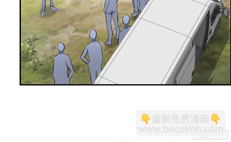 我在末世搬金磚 - 33- 被圍堵(2/2) - 3