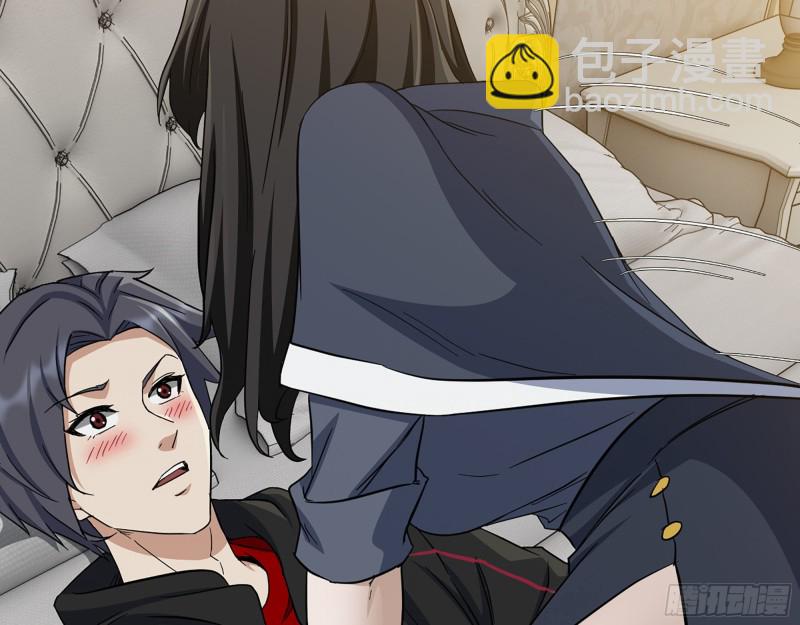 我在末世搬金磚 - 332- 凌夫人想潛規則？(3/3) - 5